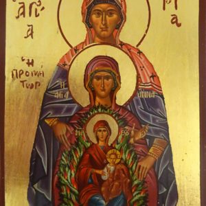 Η Αγία Μαρία η Προμήτωρ