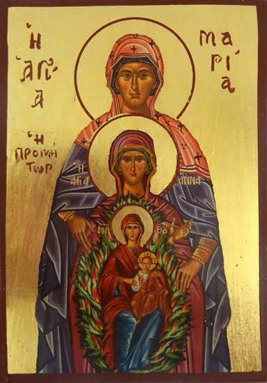 Η Αγία Μαρία η Προμήτωρ
