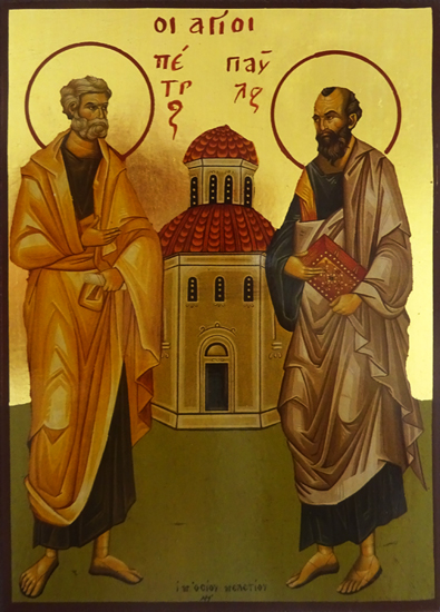 Οι Άγιοι Απόστολοι Πέτρος κ Παύλος