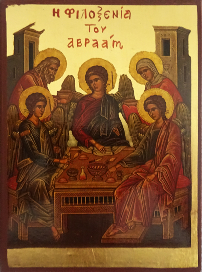 Η Αγία Τριάς -Η φιλοξενία του Αβραάμ