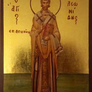 Ο Άγιος Λεωνίδης επίσκοπος Αθηνών
